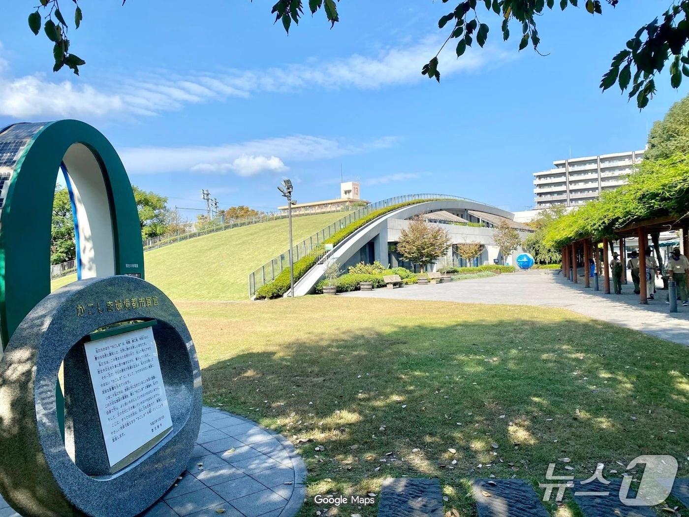 본문 이미지 - 가고시마 환경미래관 모습(알파벳 구글맵 제공) ⓒ 뉴스1