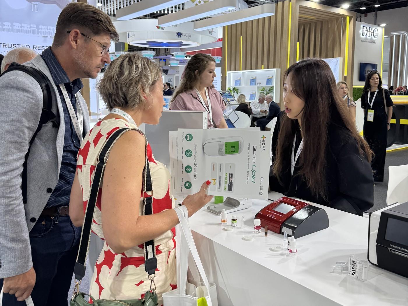 본문 이미지 - GC녹십자엠에스, 'WHX Labs Dubai 2026' 참가. (GC 제공)