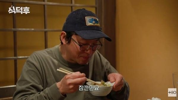 본문 이미지 - 유튜브 채널 '테오' 캡처