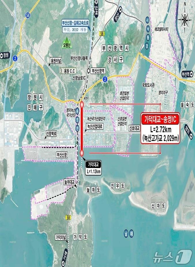 본문 이미지 - '가덕대교~송정IC 고가도로' 위치도.(부산시 제공. 재판매 및 DB금지)
