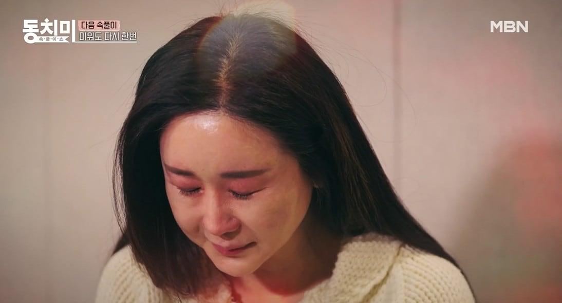 본문 이미지 - MBN