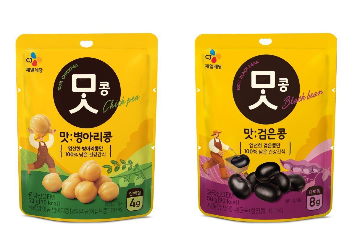 본문 이미지 - 맛콩 2종 제품 이미지.(CJ제일제당 제공)