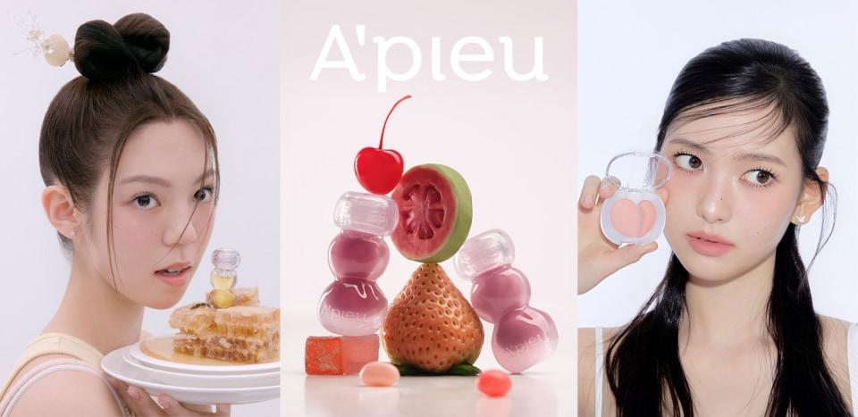 본문 이미지 - 젤리 메이크업 라인 이미지 (에이블씨엔씨 제공)