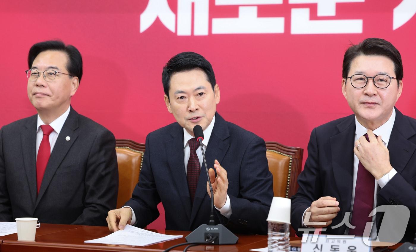 본문 이미지 - 장동혁 국민의힘 대표가 2일 서울 여의도 국회에서 열린 최고위원회의에서 발언하고 있다. 2026.2.2/뉴스1 ⓒ News1 신웅수 기자