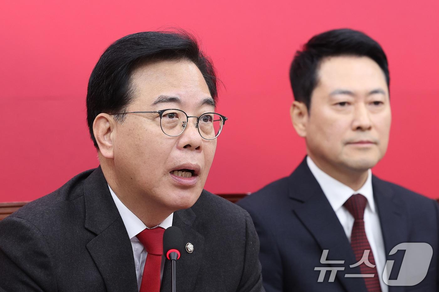 본문 이미지 - 송언석 국민의힘 원내대표가 2이 서울 여의도 국회에서 열린 최고위원회의에서 발언하고 있다. 2026.2.2/뉴스1 ⓒ News1 신웅수 기자