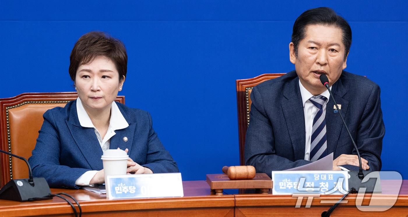 본문 이미지 - 정청래 더불어민주당 대표가 2일 서울 여의도 국회에서 열린 최고위원회의에서 마무리 발언을 하고 있다. 2026.2.2/뉴스1 ⓒ News1 이승배 기자