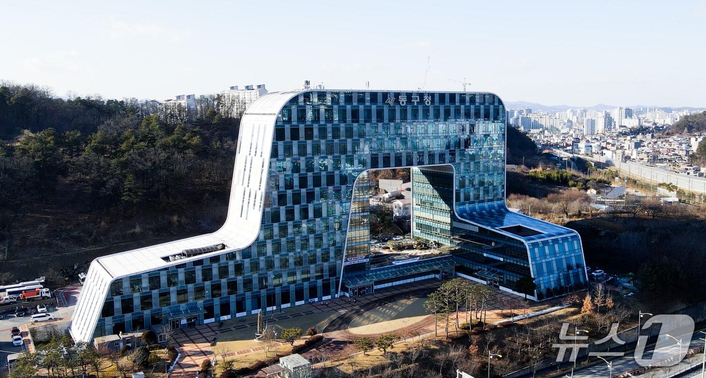 본문 이미지 - 대전 동구가 3월부터 '반려동물 동반 출입 음식점제'를 시행한다. (동구청 제공) / 뉴스1