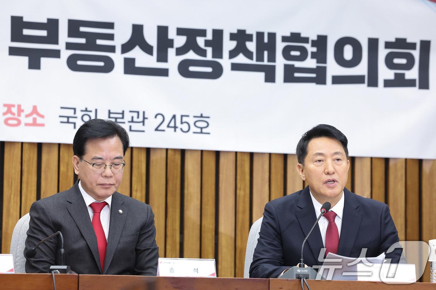 본문 이미지 - 오세훈 서울시장이 2일 서울 여의도 국회에서 열린 국민의힘-서울시 부동산정책협의회에서 발언하고 있다. 2026.2.2/뉴스1 ⓒ News1 신웅수 기자