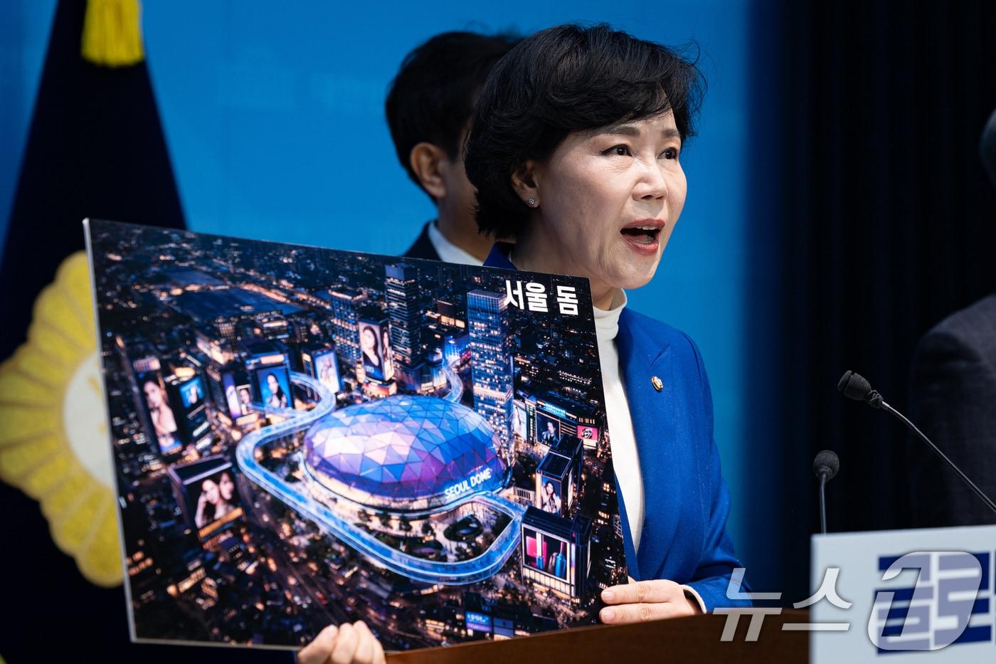 본문 이미지 - 전현희 더불어민주당 의원이 2일 서울 여의도 국회 소통관에서 기자회견을 열고 서울시장 출마를 선언하고 있다. 2026.2.2/뉴스1 ⓒ News1 유승관 기자