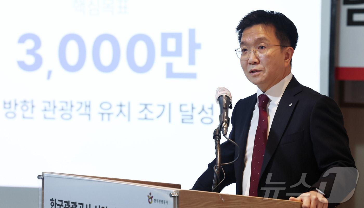 본문 이미지 - 박성혁 신임 한국관광공사 사장이 2일 오전 서울 중구 한국프레스센터에서 열린 기자간담회에서 인사말을 하고 있다. ⓒ News1 구윤성 기자