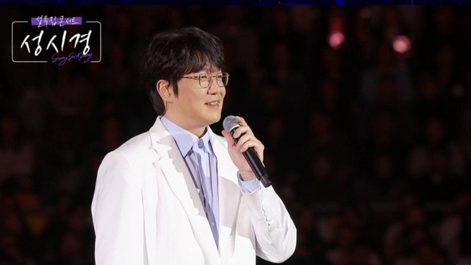 본문 이미지 - SBS