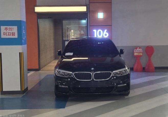 본문 이미지 - 온라인 커뮤니티