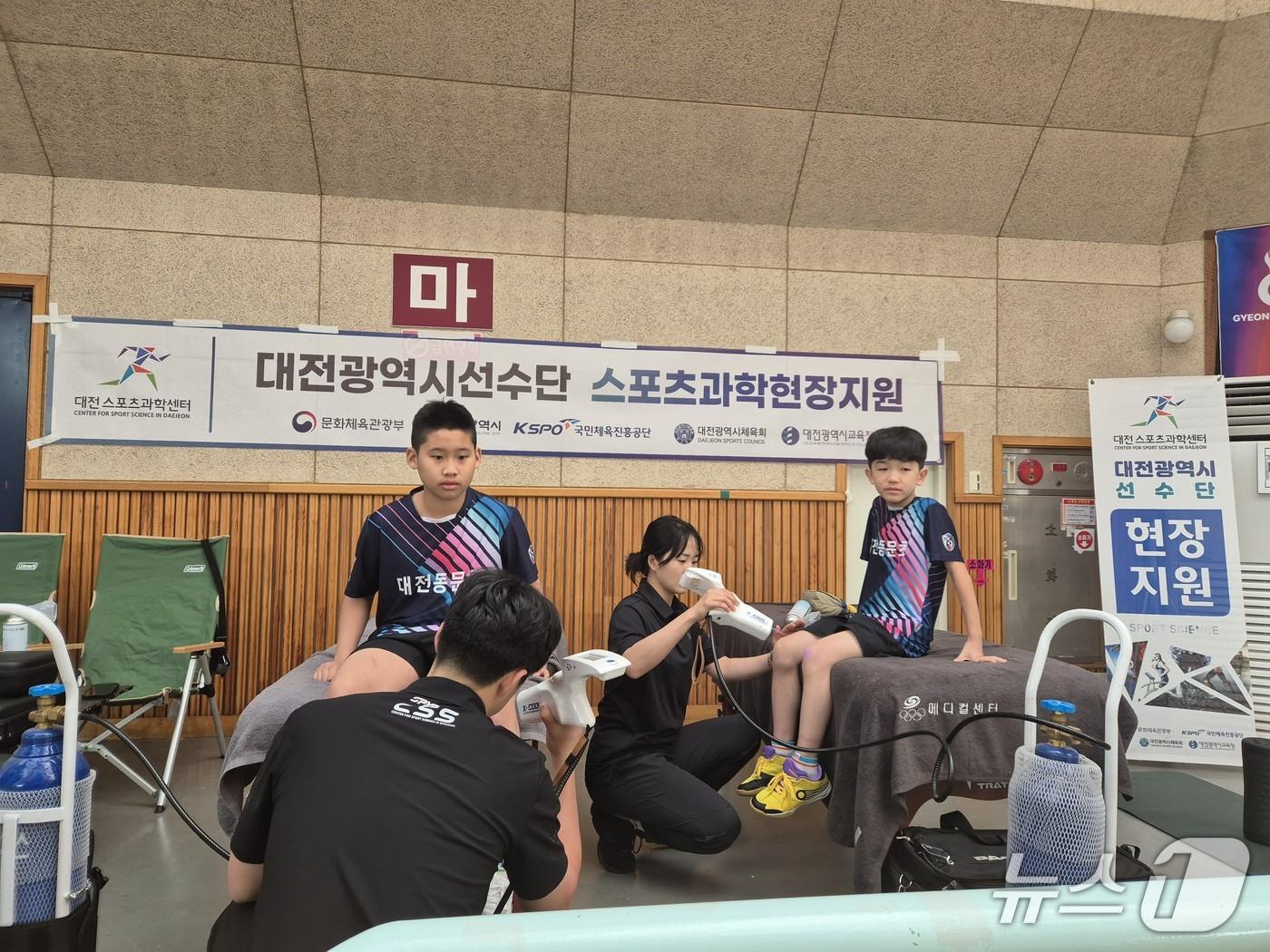 본문 이미지 - 대전스포츠과학센터 활동 모습.(대전시체육회 제공. 재판매 및 DB금지)/뉴스1