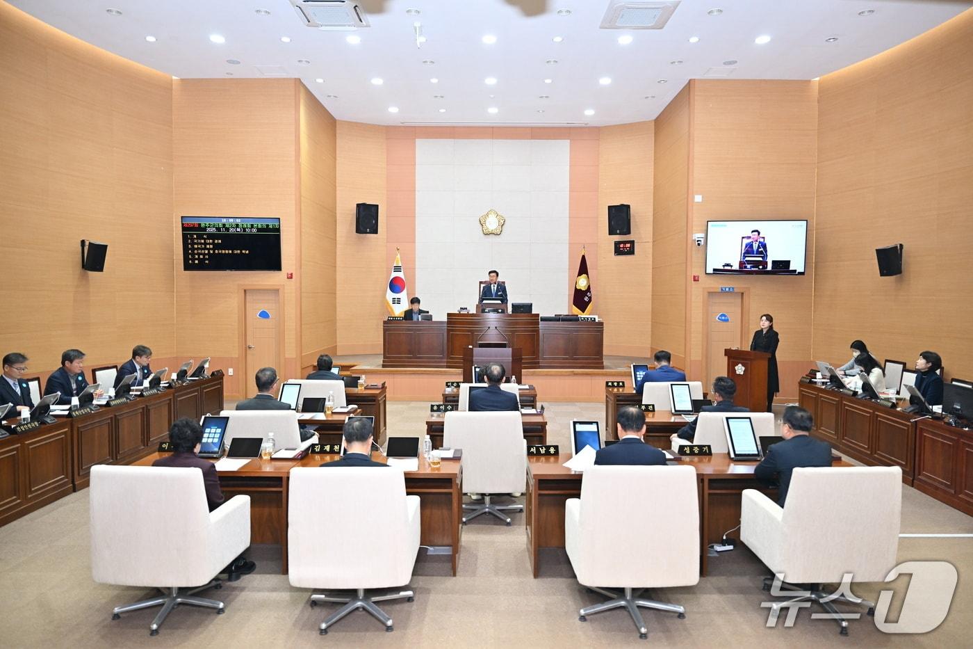 본문 이미지 - 전북 완주군의회가 2일 제298회 임시회를 열고 9일간의 일정에 돌입했다.(의회 제공. 재판매 및 DB금지)2026.2.2/뉴스1