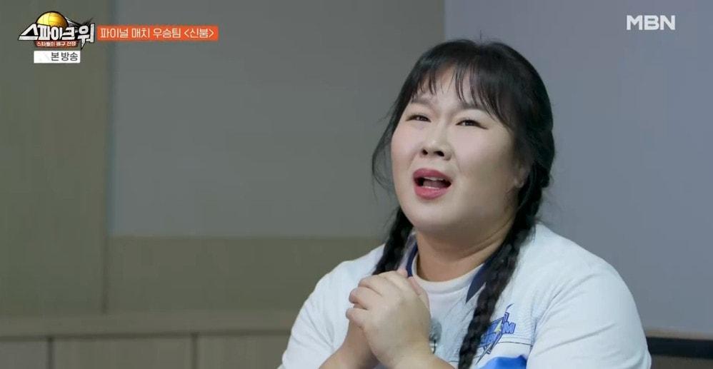 본문 이미지 - MBN