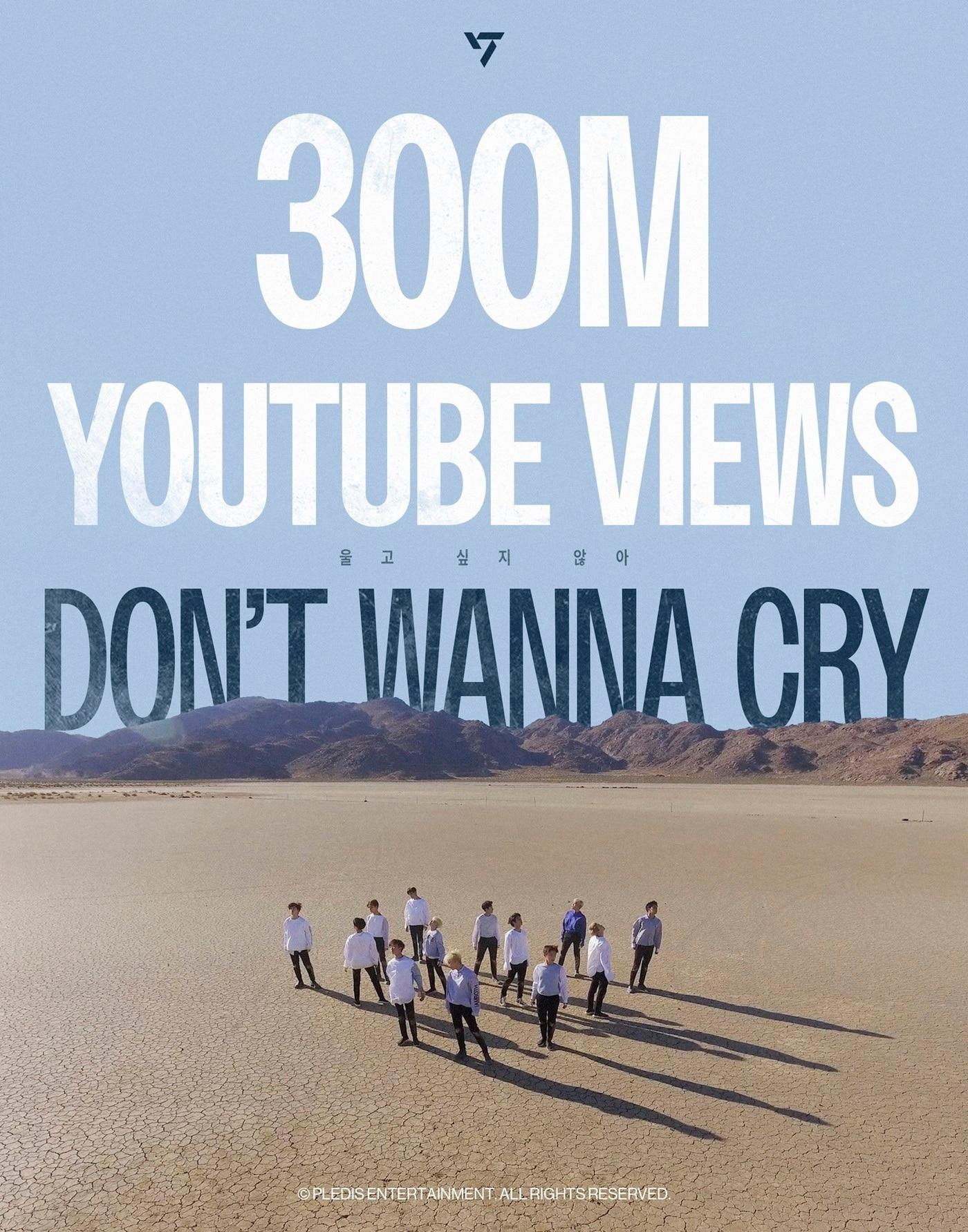 본문 이미지 - 플레디스 엔터테인먼트