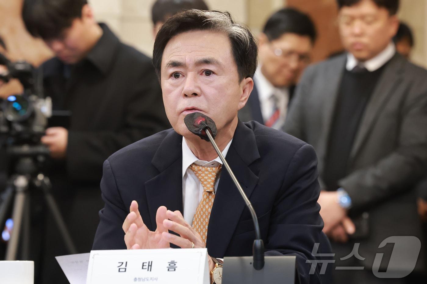 본문 이미지 - 김태흠 충남지사(뉴스1DB)/뉴스1