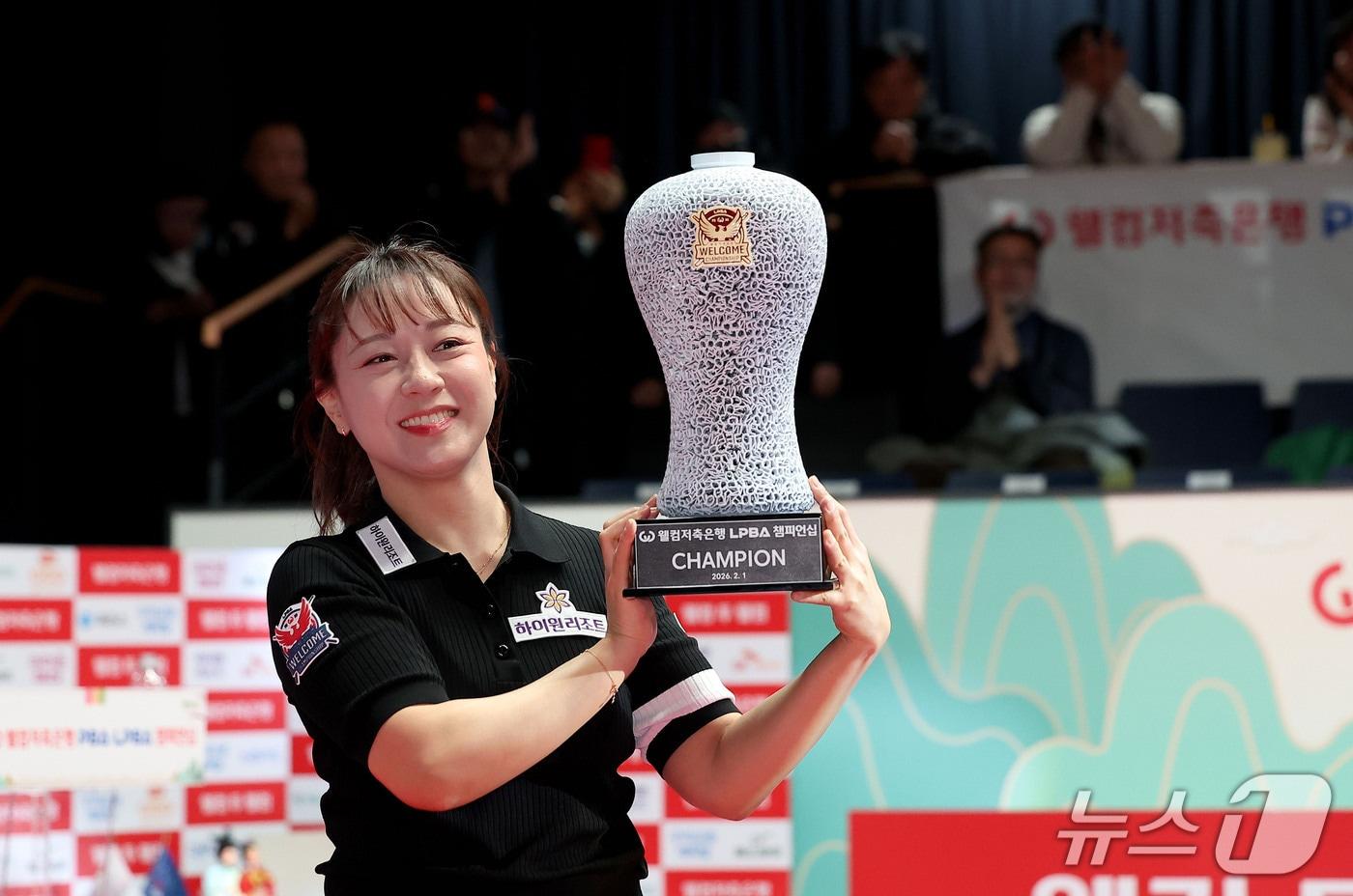 본문 이미지 - 강원랜드가 운영 중인 하이원리조트의 여성 당구선수 임경진 자료 사진. (강원랜드 제공. 재판매 및 DB금지) 2026.2.2/뉴스1