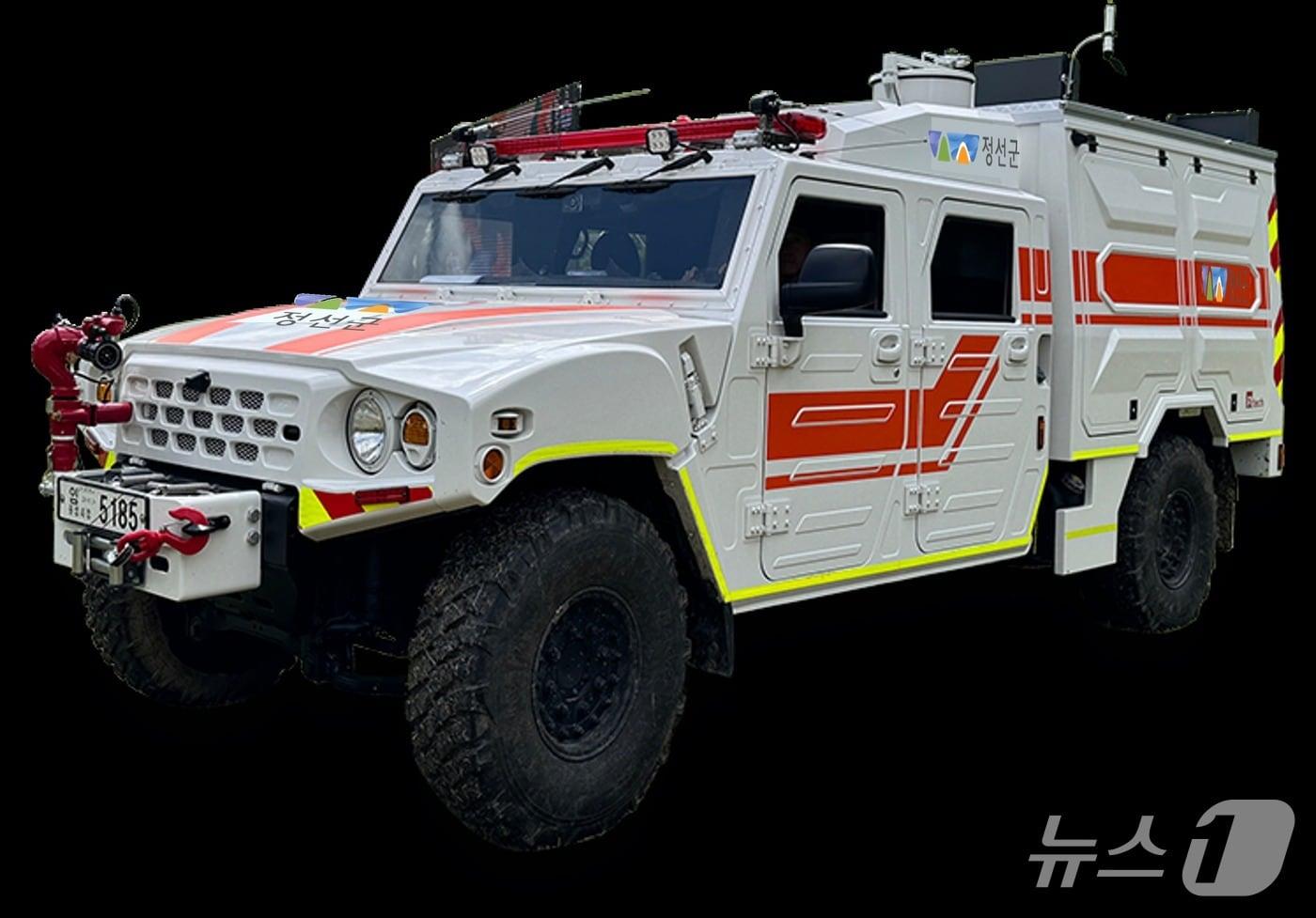 본문 이미지 - 다목적산불진화차. (정선군 제공. 재판매 및 DB금지) 2026.2.2/뉴스1