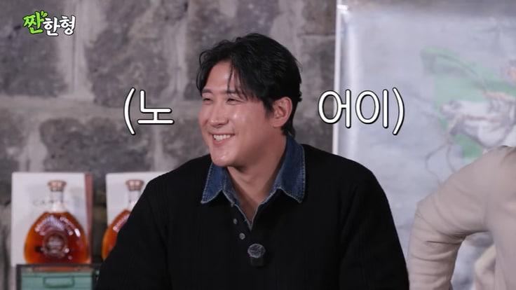 본문 이미지 - 유튜브 '짠한형 신동엽' 화면 캡처