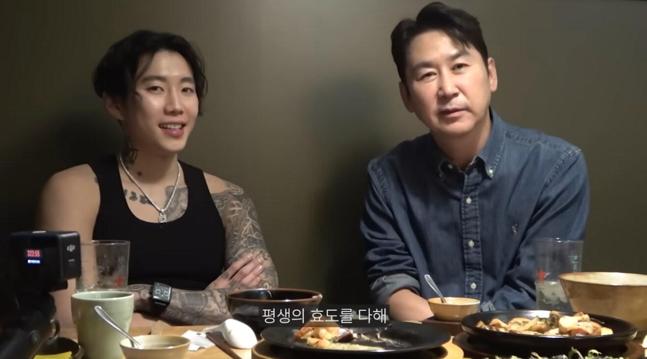 본문 이미지 - 유튜브 채널 '제이팍씨' 영상 캡처