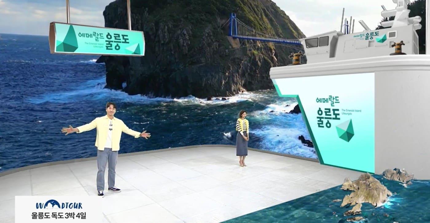 본문 이미지 - (신세계라이브쇼핑 제공)