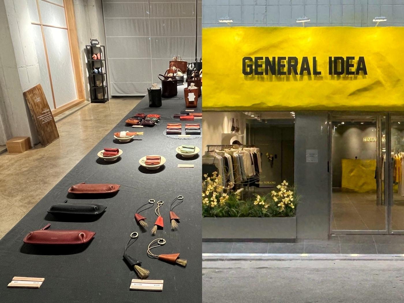 본문 이미지 - 여성 패션 브랜드 유르트(왼쪽)와 제너럴아이디어(오른쪽) 매장 사진(무신사 제공)