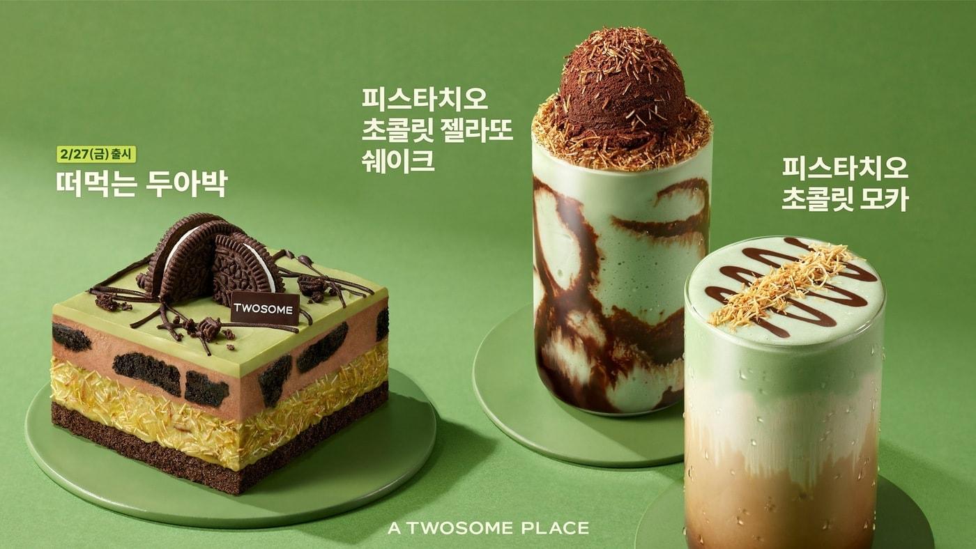 본문 이미지 - '떠먹는 두아박' 등 제품 출시 포스터.(투썸플레이스 제공)
