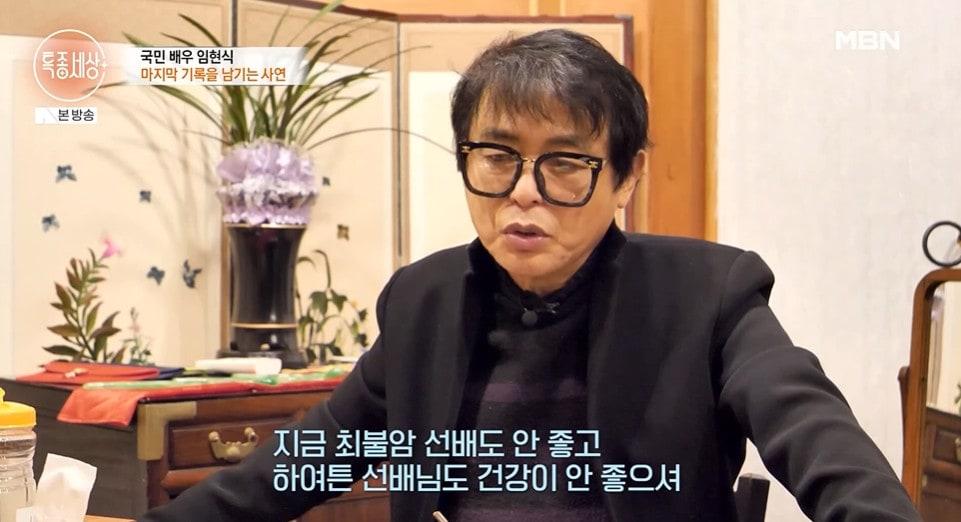 본문 이미지 - MBN