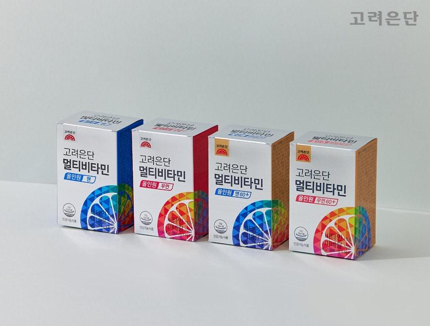 본문 이미지 - 멀티비타민 올인원 4종 제품 사진.(고려은단 제공)