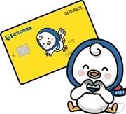 본문 이미지 - (파주시 제공, 재판매 및 DB금지)