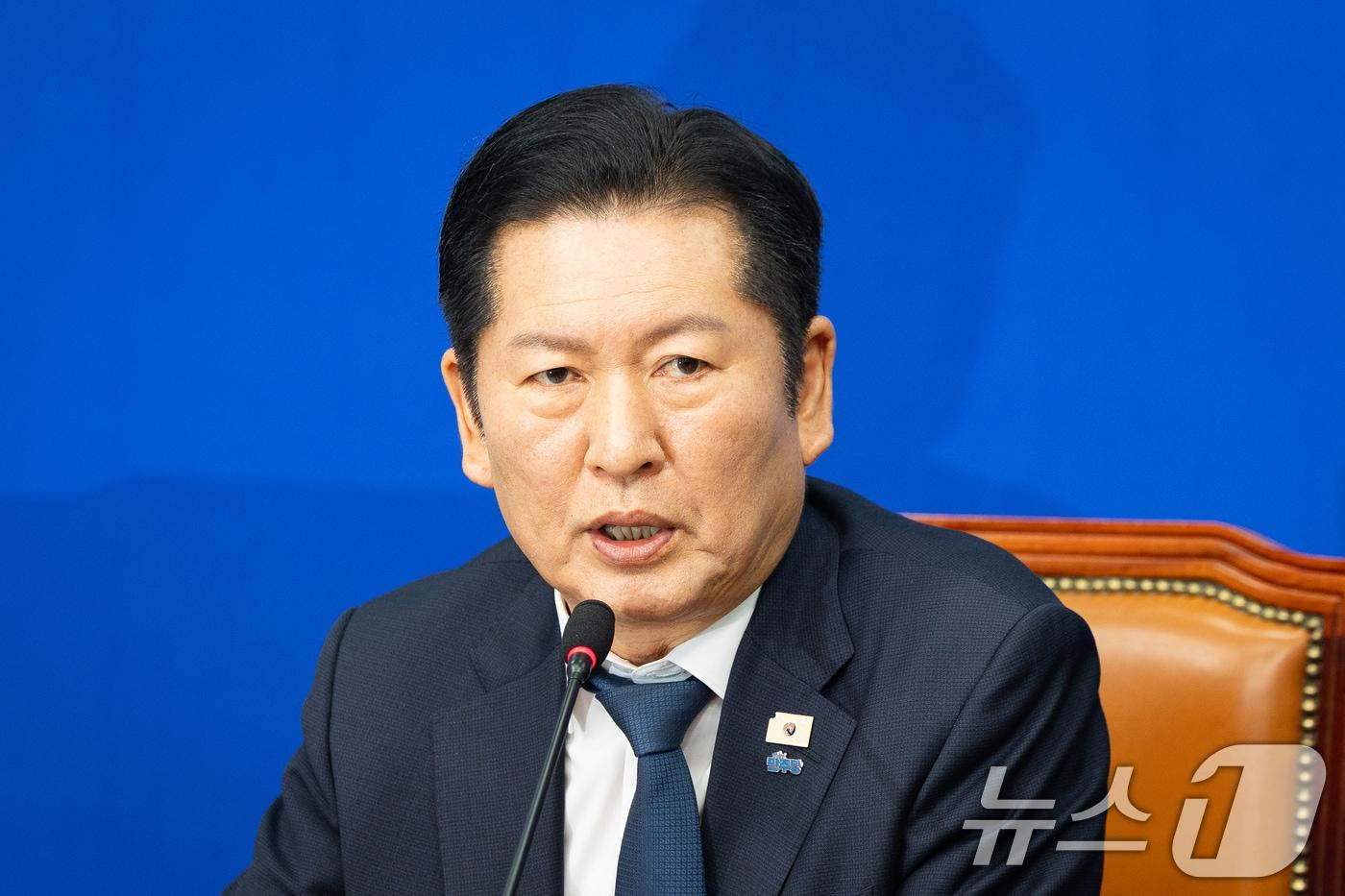 본문 이미지 - 정청래 더불어민주당 대표가 20일 서울 여의도 국회에서 열린 최고위원회의에서 모두 발언을 하고 있다. 2026.2.20 ⓒ 뉴스1 유승관 기자