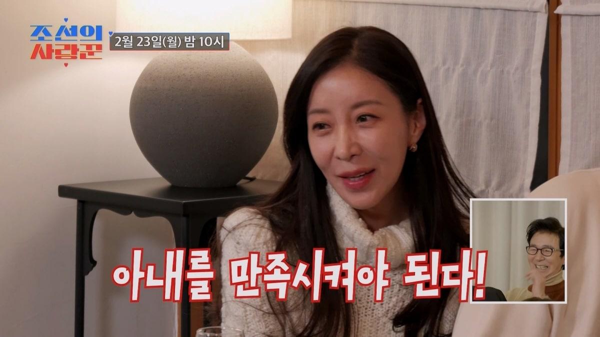 본문 이미지 - TV조선