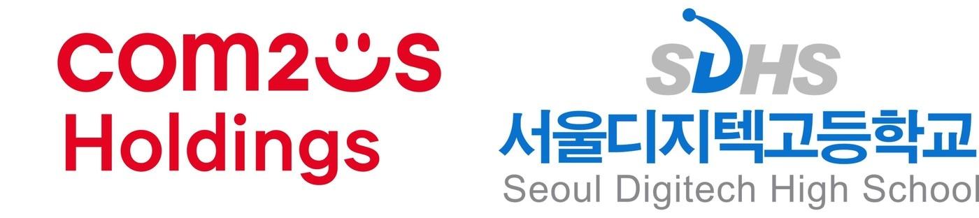 본문 이미지 - 컴투스홀딩스가 서울디지텍고등학교와 협력해 게임 및 디지털 인재를 육성한다.(컴투스홀딩스 제공. 재판매 및 DB금지)2026.2.20 ⓒ 뉴스1