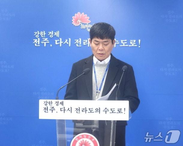 본문 이미지 - 김인택 전주시 상하수도본부장이 20일 브리핑을 열고 올해 추진과제에 대해 설명하고 있다./뉴스1