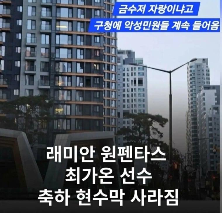 본문 이미지 - 온라인 커뮤니티