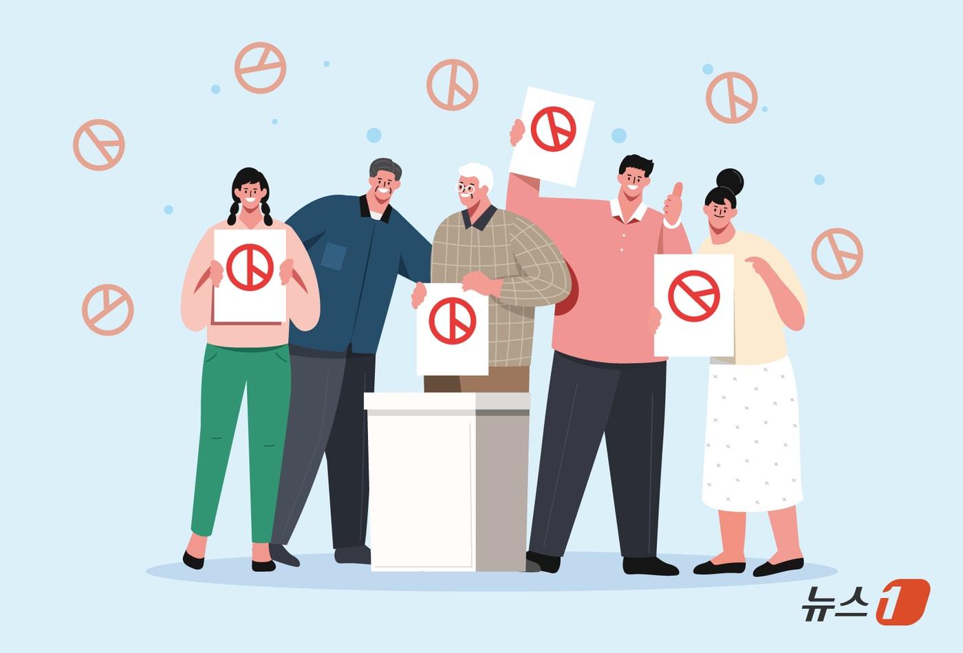 본문 이미지 -  6·3 지방선거 참고 그래픽. ⓒ 뉴스1