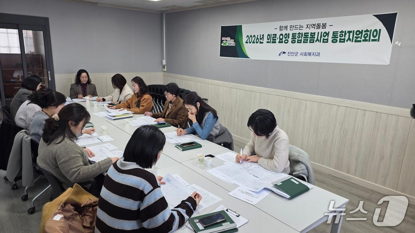 본문 이미지 - 20일 전북 진안군이 군청 공무원노조 사무실에서 제1차 통합지원회의를 갖고 있다.(진안군제공,재판매 및 DB금지)2026.2.20/뉴스1