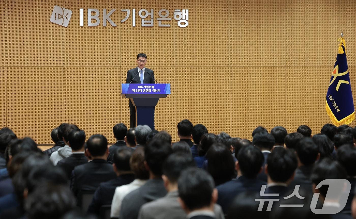 본문 이미지 - 장민영 신임 IBK기업은행장. 2026.2.20 ⓒ 뉴스1 권현진 기자