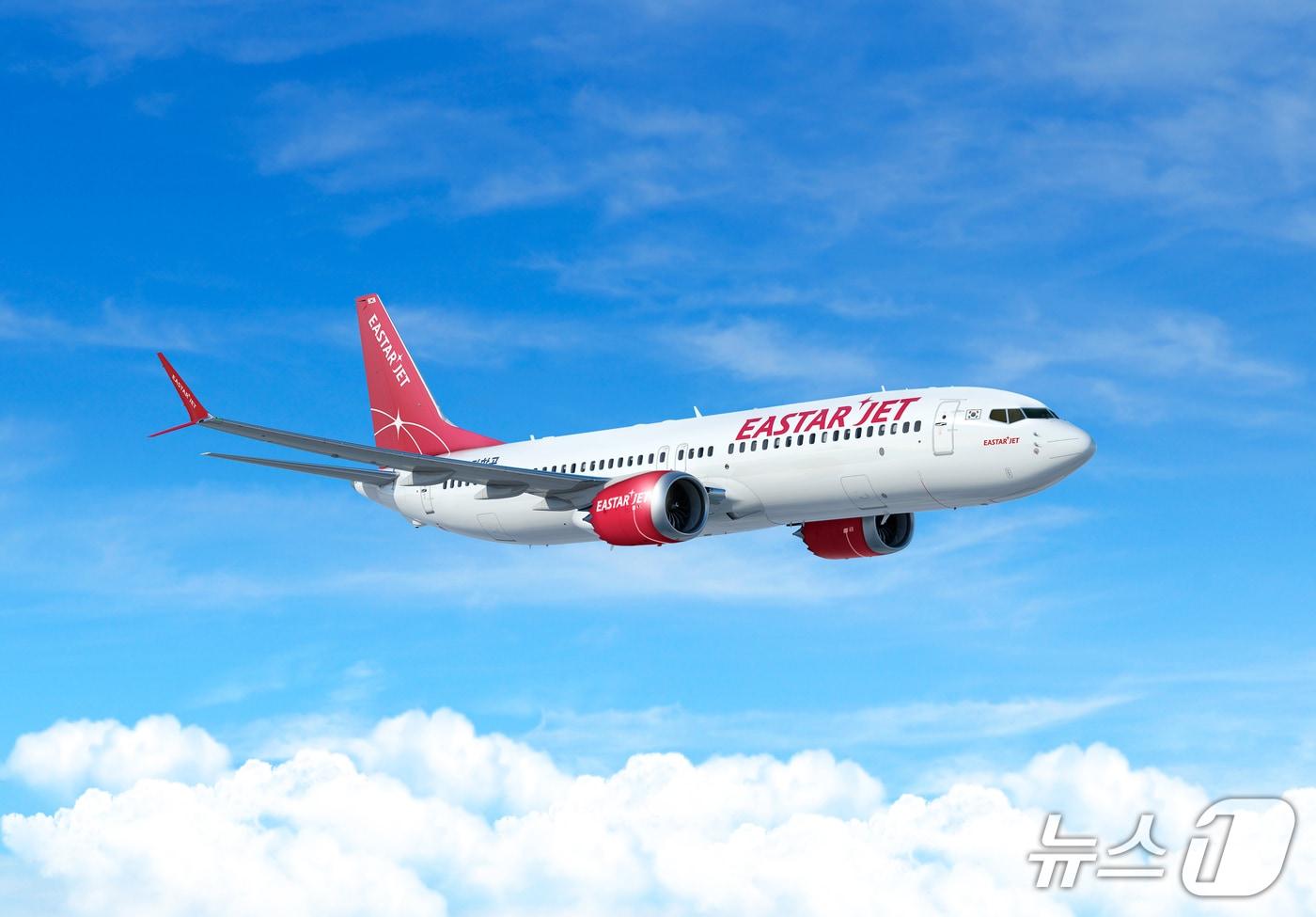 본문 이미지 - (이스타항공 제공)