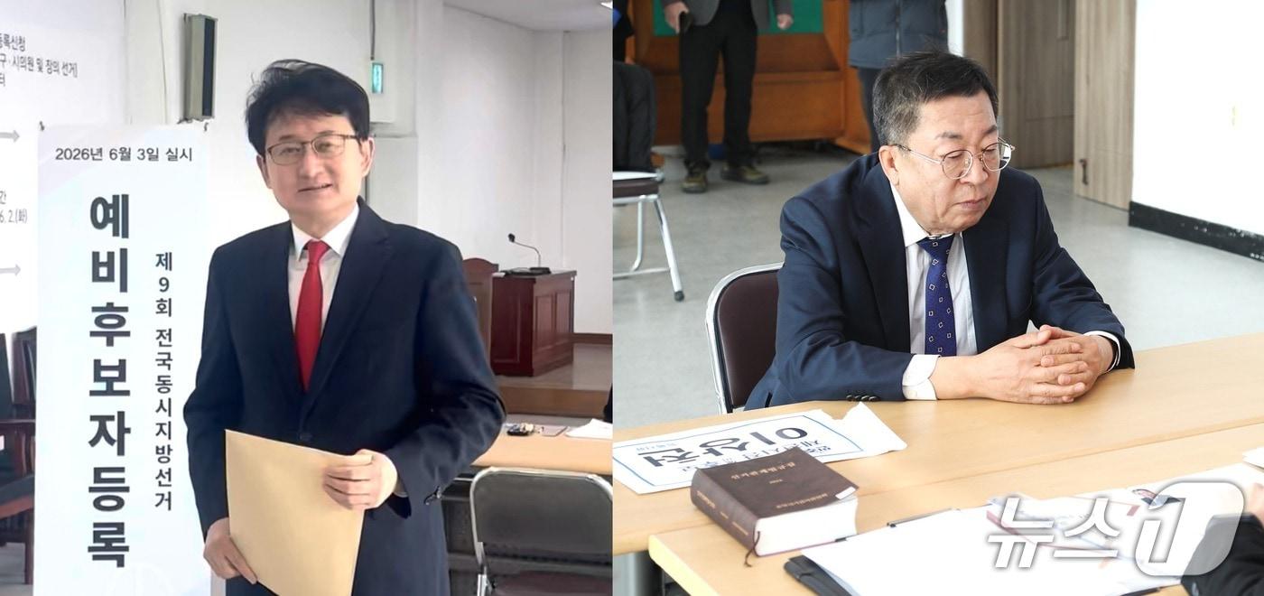 본문 이미지 - 이충형 국민의힘 중앙당 대변인과 더불어민주당 이상천 전 제천시장, 예비후보 등록 모습.(이충형 대변인·이상천 전 시장 제공. 재판매 및 DB금지)/뉴스1