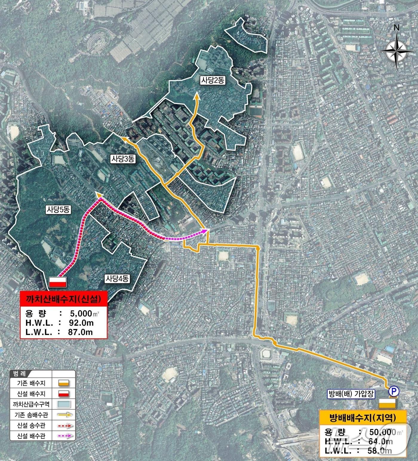 본문 이미지 - 까치산배수지를 통해 수돗물을 공급받는 지역 위치도.(동작구 제공)