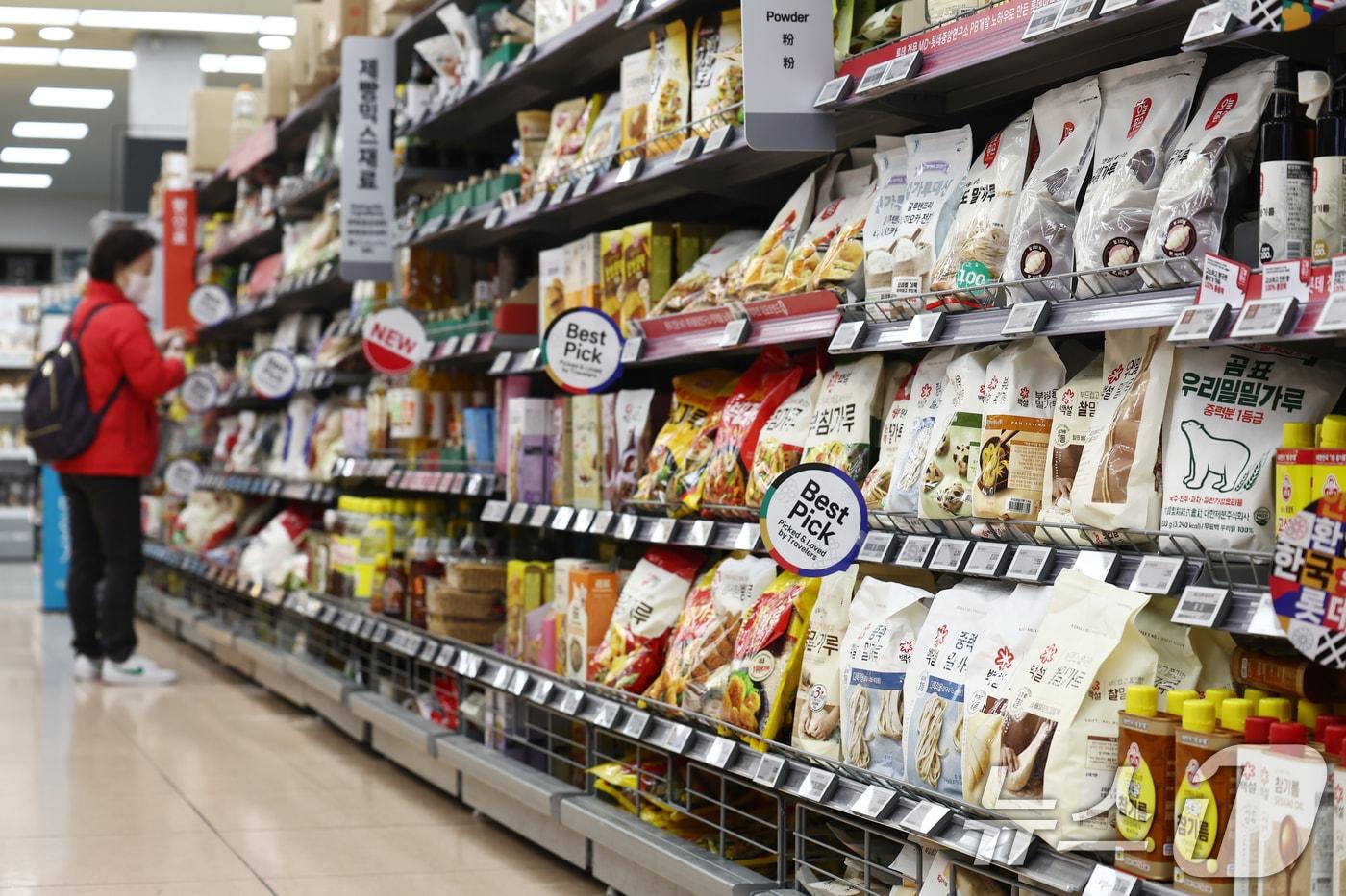본문 이미지 -  서울 시내 마트 모습. 2026.2.20 ⓒ 뉴스1 김민지 기자