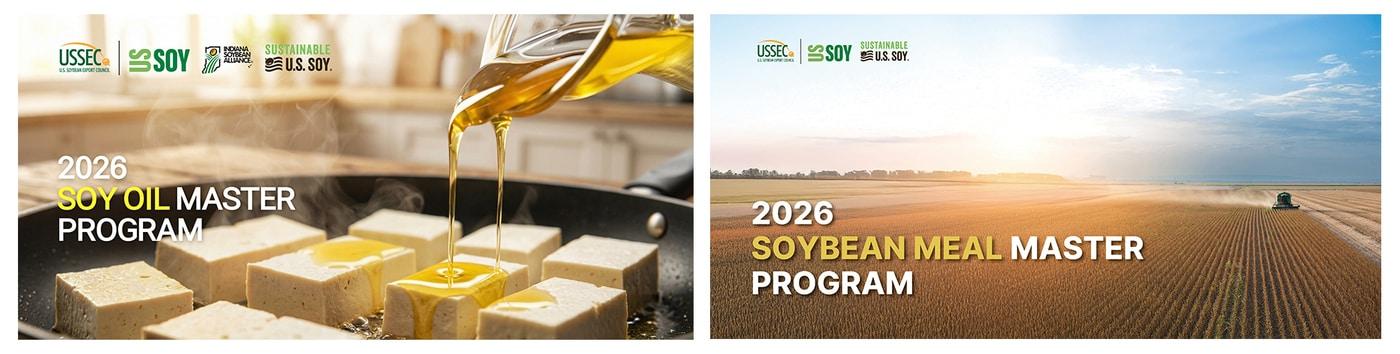 본문 이미지 - (왼쪽부터)소이오일 마스터 프로그램 및 소이빈 밀 마스터 프로그램 / 사진=미국대두협회 제공