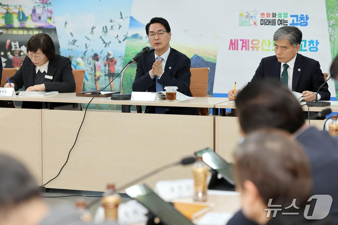 본문 이미지 - 심덕섭 고창군수 주재로 '2027~2028년도 국가예산 3차 발굴 보고회'가 진행되고 있다.(고창군 제공. 재판매 및 DB금지)