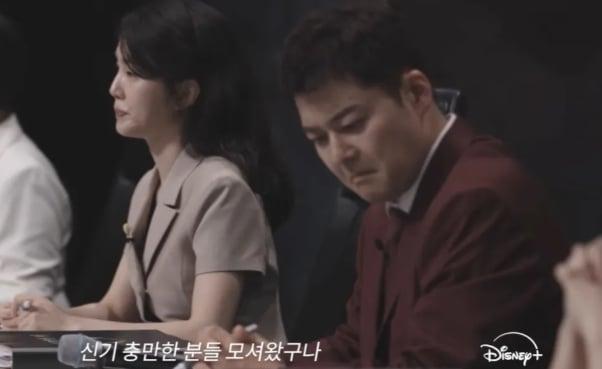 본문 이미지 - 디즈니+ '운명전쟁49'