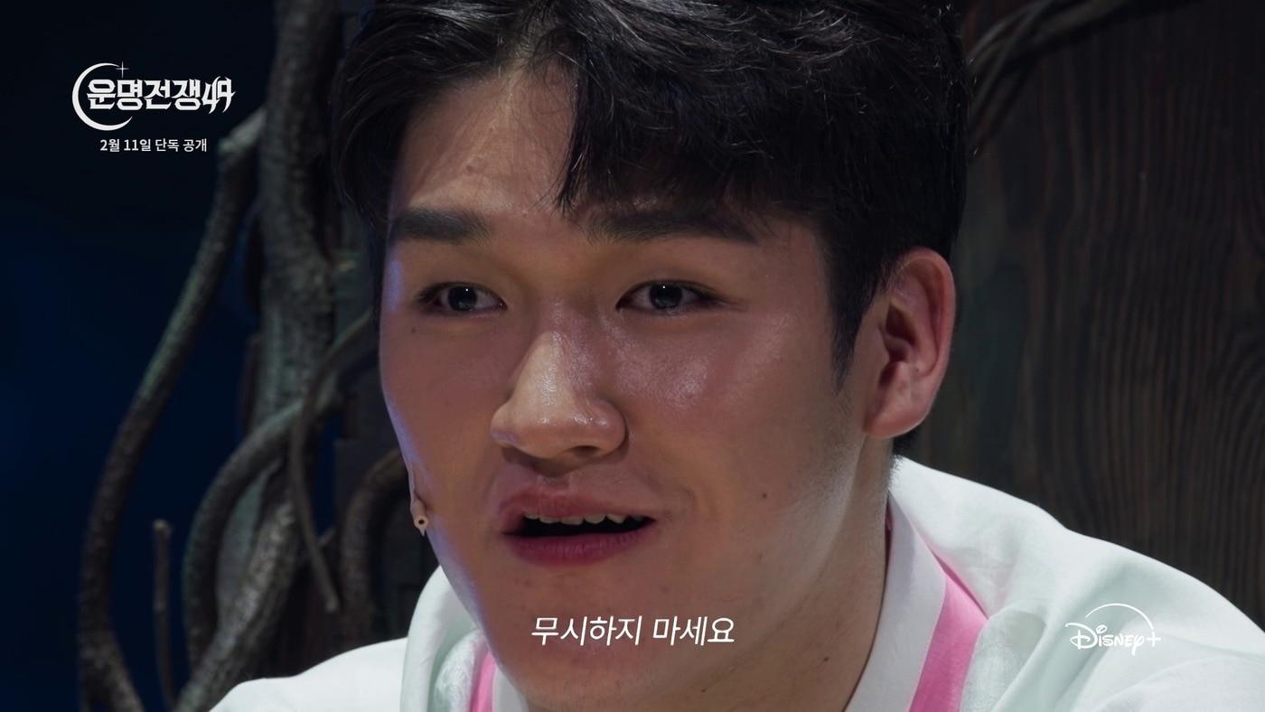 본문 이미지 - 디즈니+