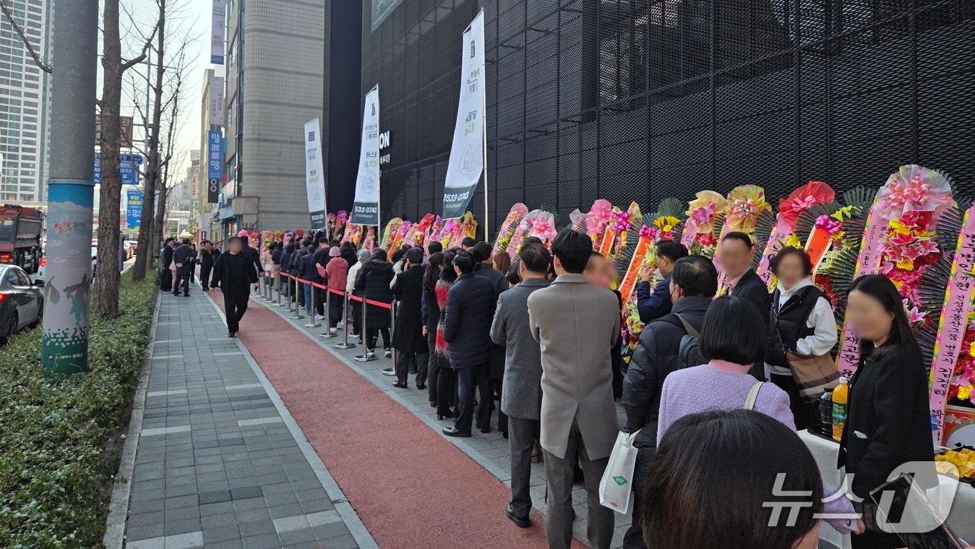 본문 이미지 - 부산 '금정산 하늘채 루미엘' 견본주택 성황리 개관.2026.2.20/뉴스1 ⓒ News1 임순택 기자