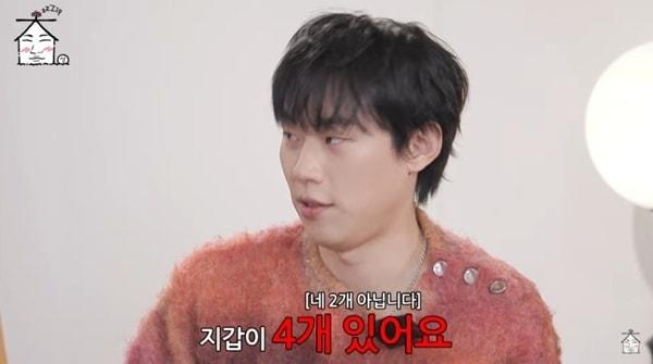 본문 이미지 - 유튜브 채널 '집대성' 캡처