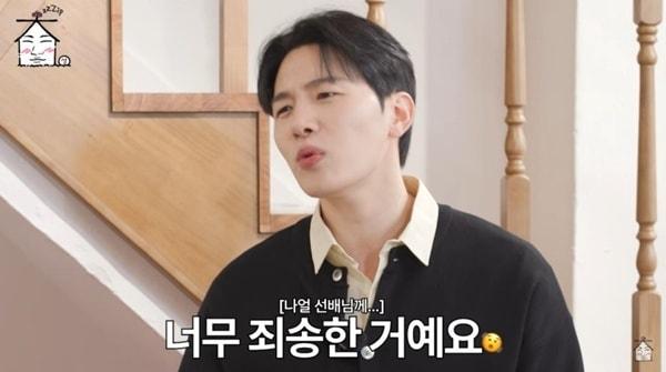 본문 이미지 - 유튜브 채널 '집대성' 캡처